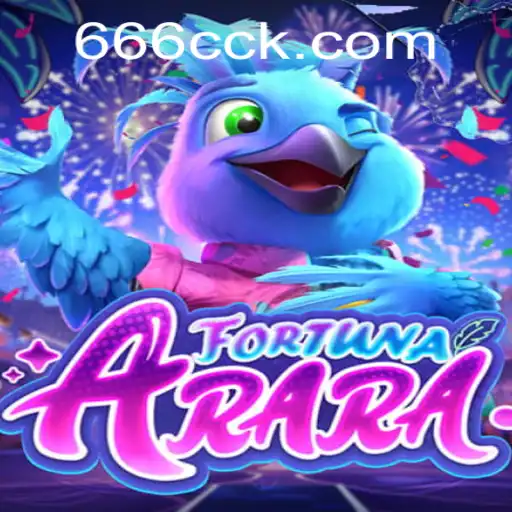 Explorando o Fascinante Mundo do Jogo FortunaArara: Regras e Introdução